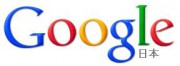 google japan