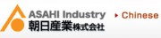 朝日产业株式会社