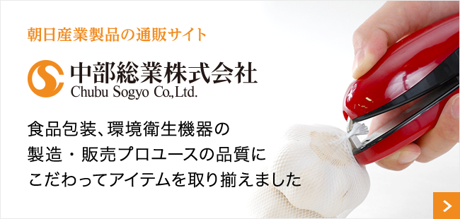 セール価格 Possini Decoニッケルコレクション23 2インチWideバスライト