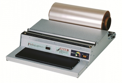 朝日産業 アスパル ポリラッパー B-45PN 1台 アスパルポリラッパー 朝日産業 アスパル ポリラッパー U-45PN（送料