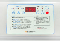 袋をセットし、スタートボタンを押すだけのカンタン作業(自動モード)。真空具合の調整ができる手動モードも搭載しています。